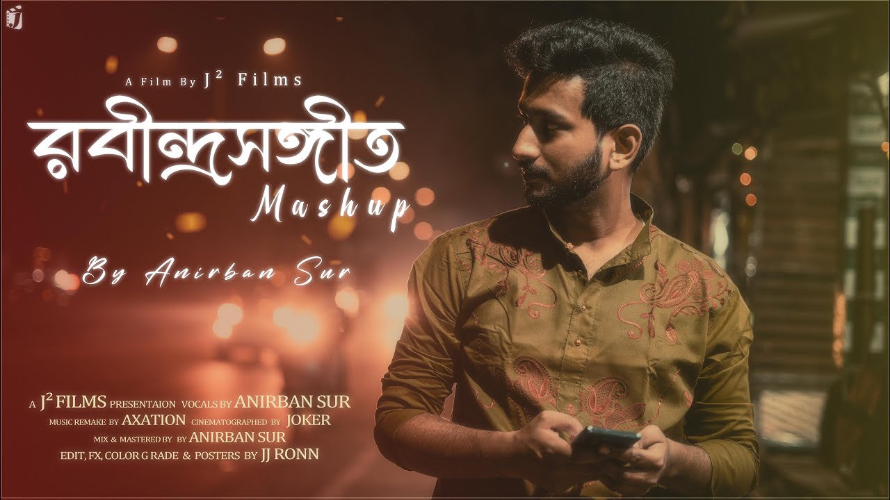 Majhe Majhe Tobo X O Je Mane Na Mana X Bhalobeshe Sokhi | Anirban Sur | Rabindra Sangeet LOFI Mashup