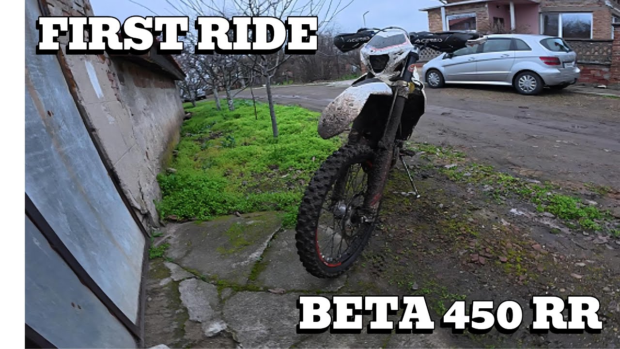 FIRST RIDE BETA 450 RR