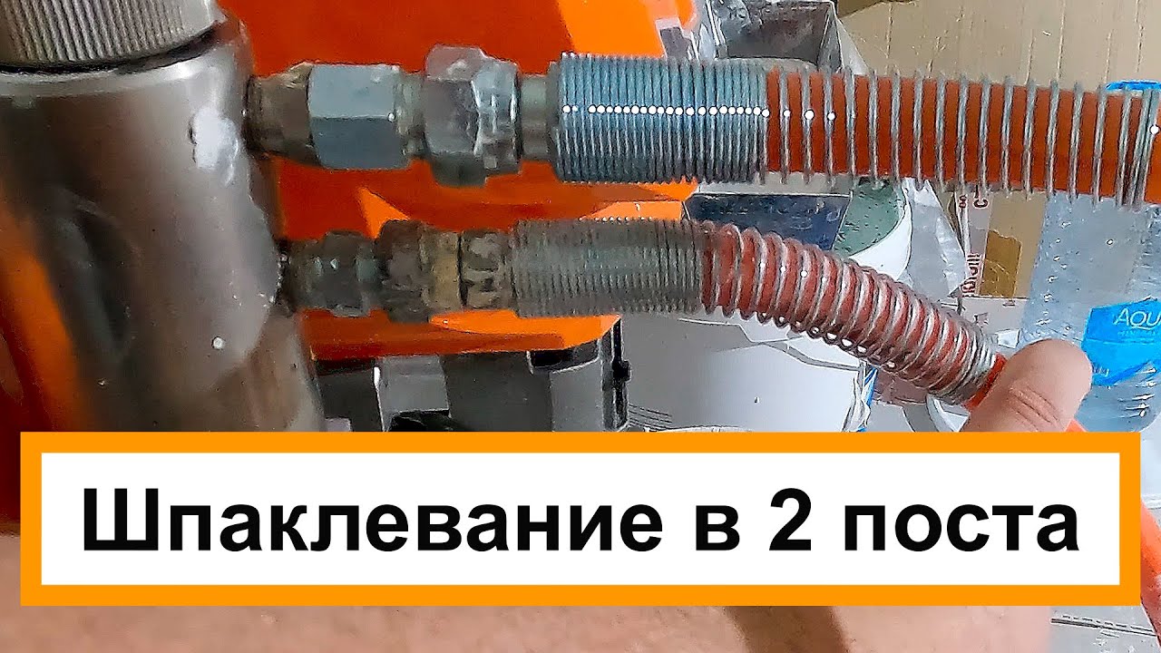 Аспро 9000 работа в 2 поста #рыжиймонстр  9000