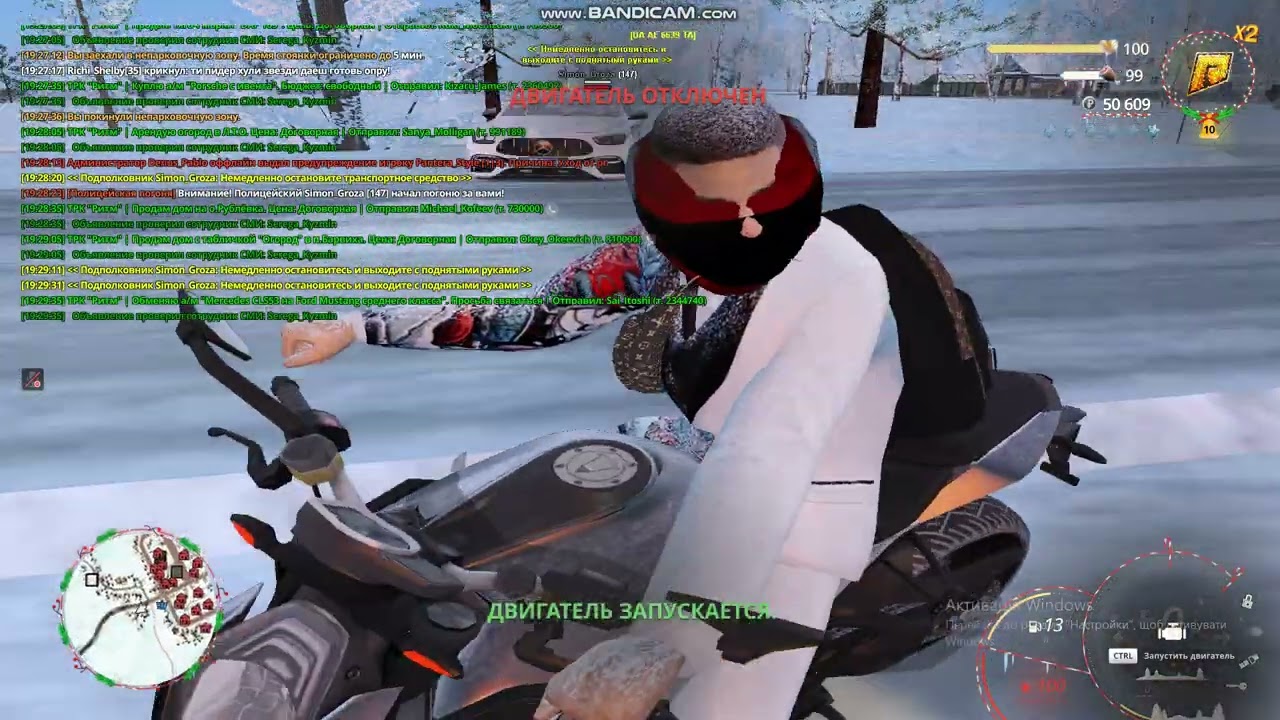 bandicam 2026 02 07 19 26 19 243
