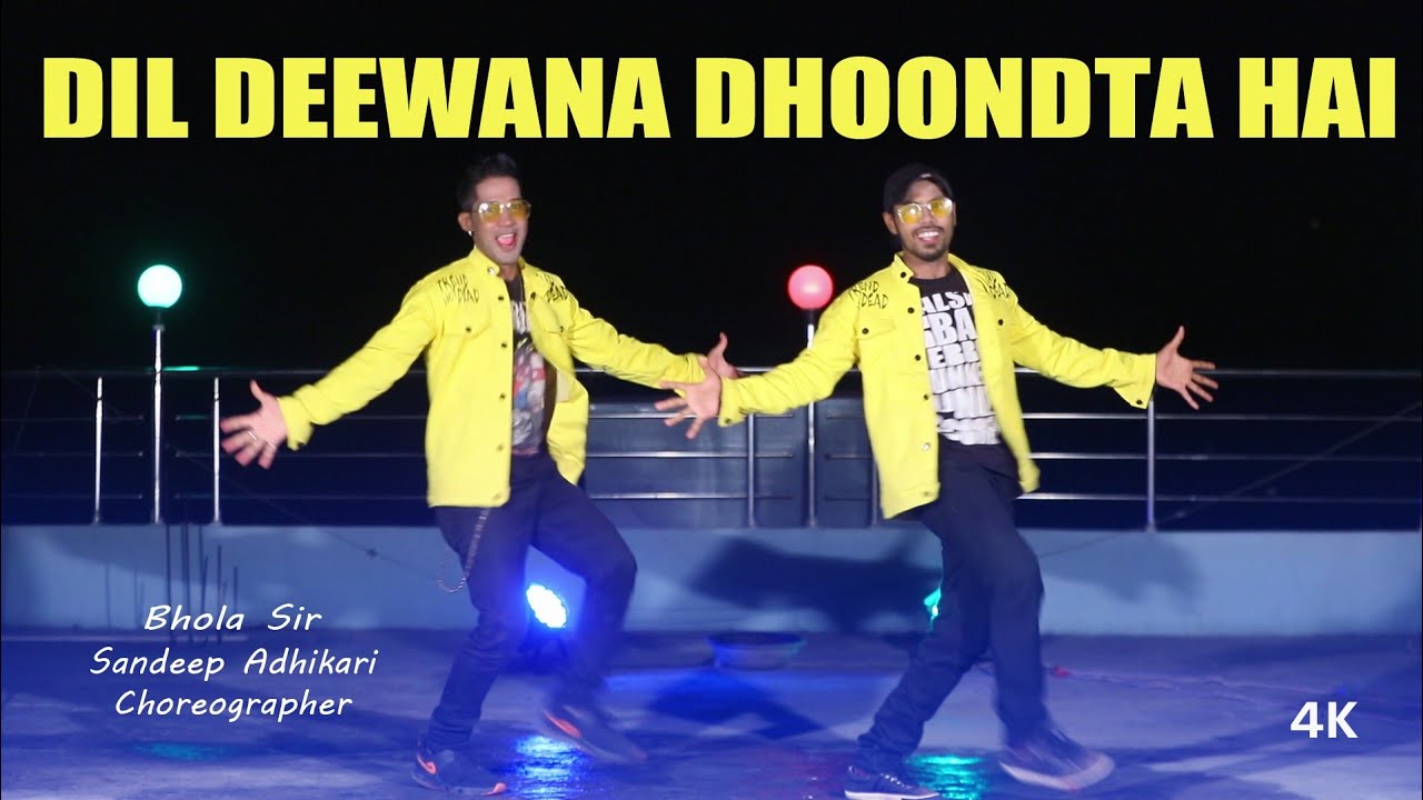ek aur new video Dubai dance aap log ise jarur dekan