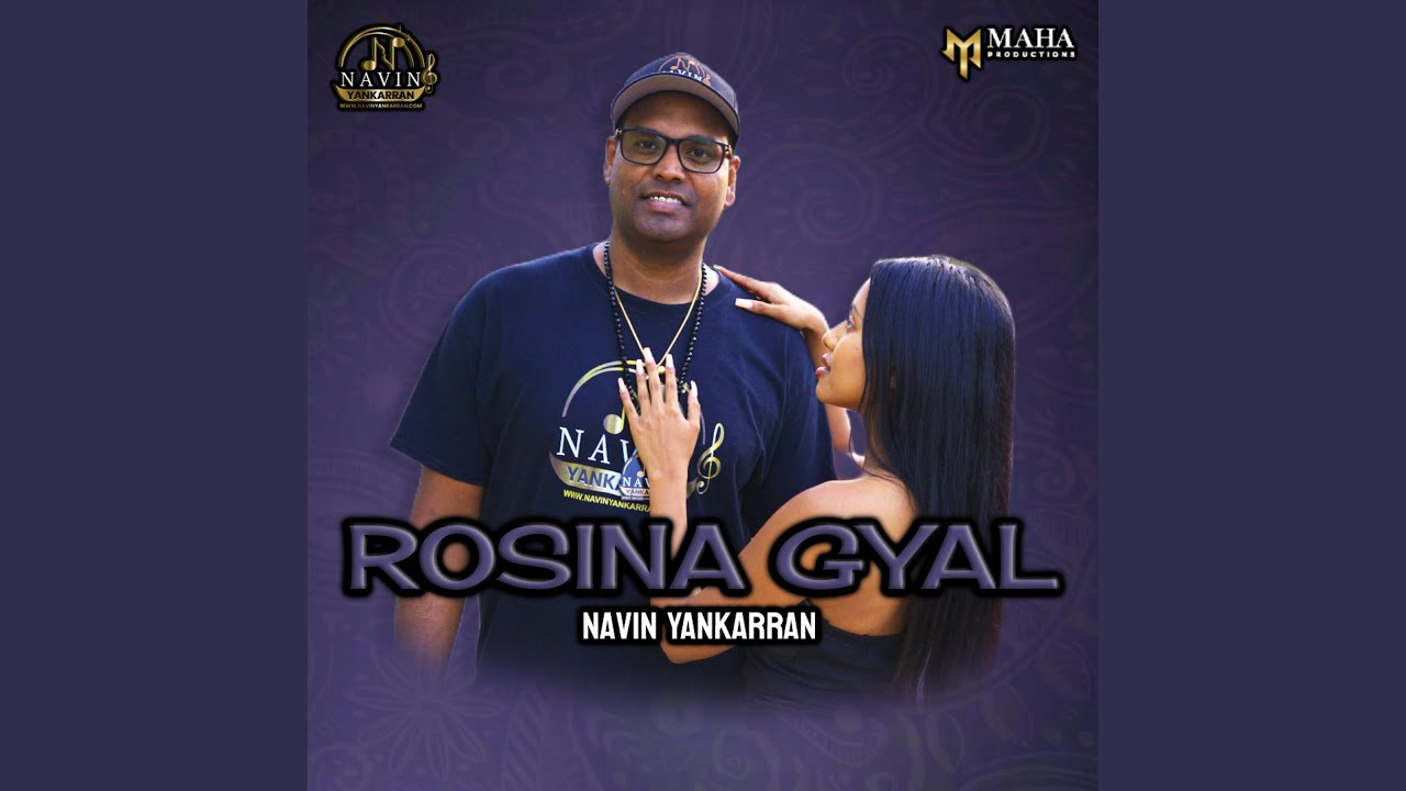 ROSINA GYAL