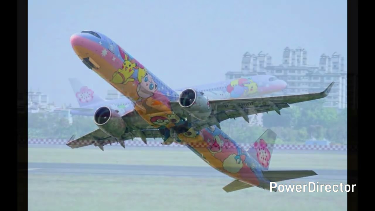 高雄小港國際機場各種飛機圖片特輯（使用威力導演剪輯）