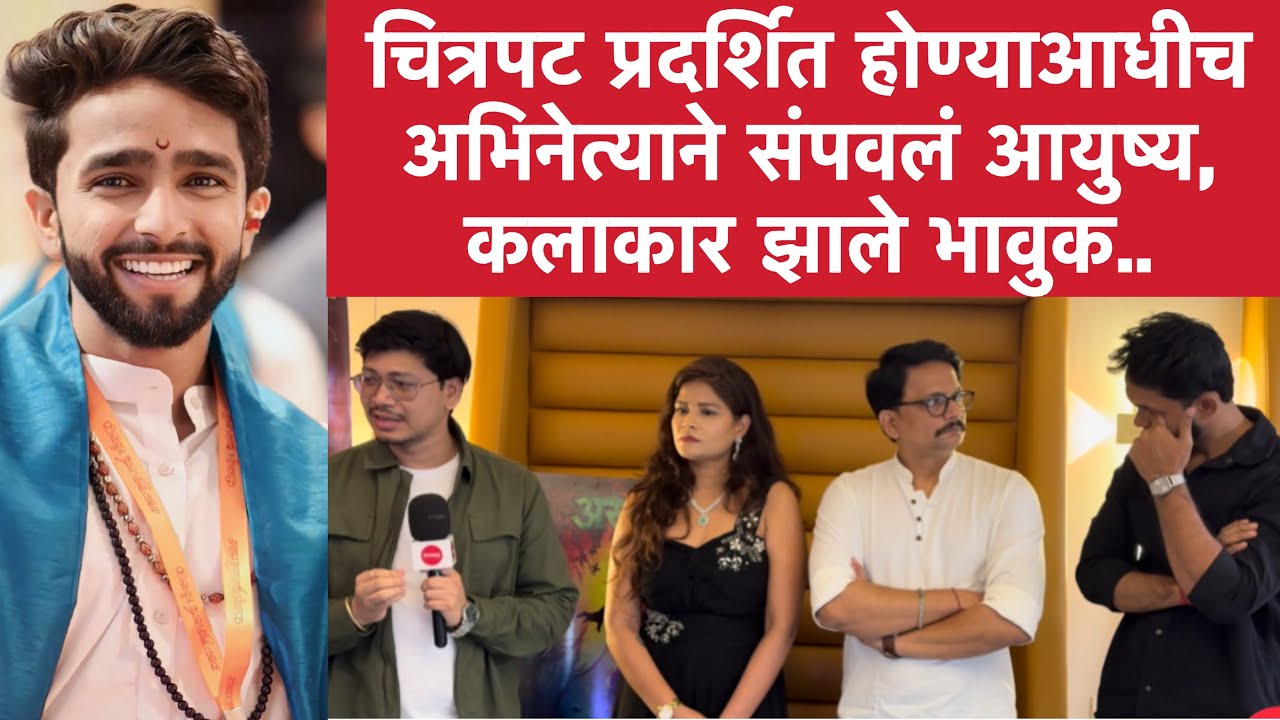 शूटिंगसाठी