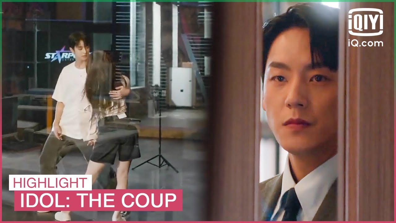 Jenna & Ji-han start geting in the groove finally | Idol: The Coup EP7 | iQiyi K-Drama
