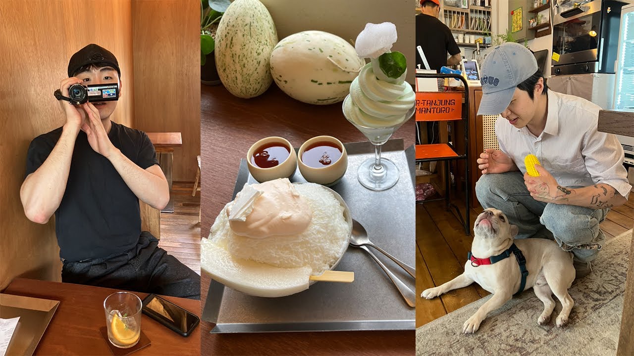 그니월드? 아닙니다. 종훈월드, 용기월드(건대입구 느좋카페, 후암동 메론빙수)