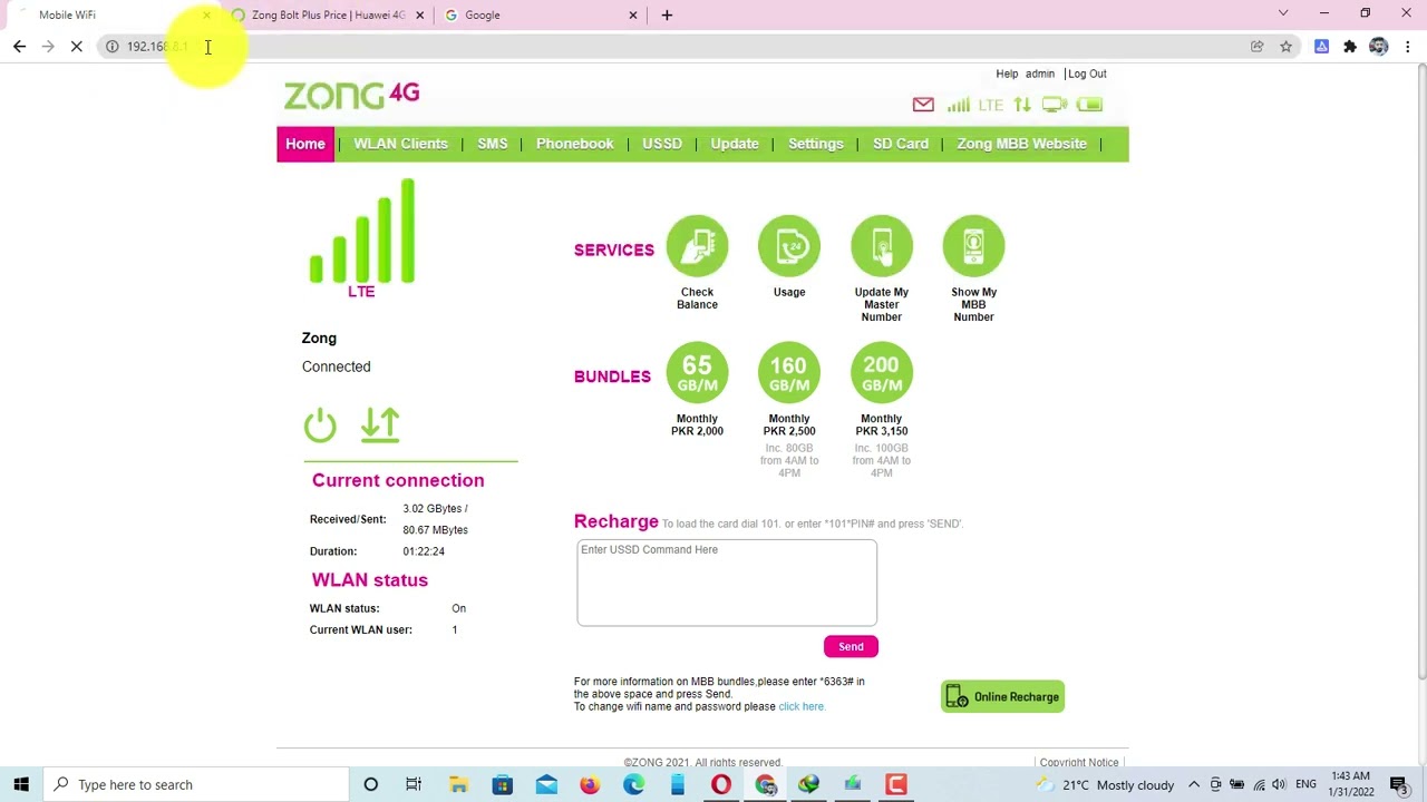 how to check remaining data in zong 4g device
