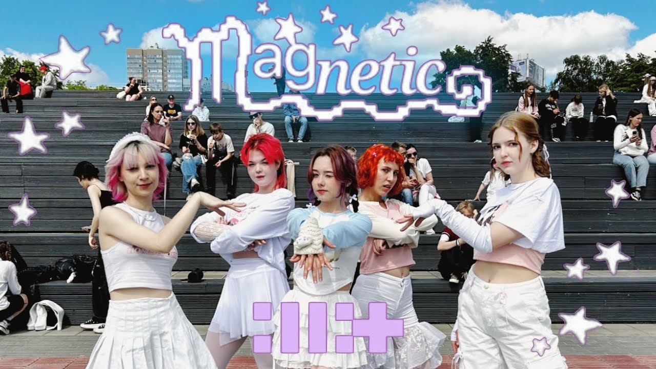 [K-POP IN PUBLIC] ILLIT - MAGNETIC | Something Special cover dance team