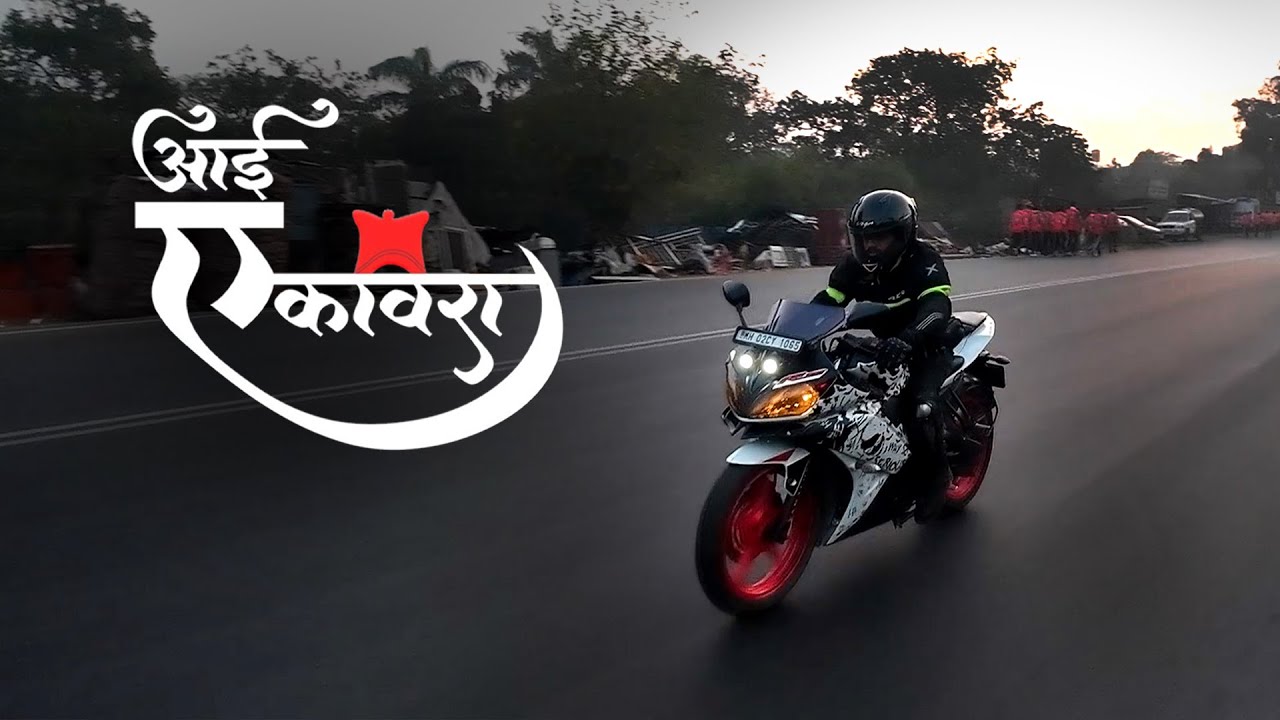 Ekvira Aai Ride |  Mumbai To Ekvira |Mumbai to Karla | #ekvira #ekviraaai #karla #ekviramauli