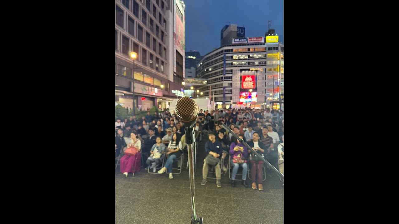 池袋ジャズフェスティバル 2025 DUB CRUISIN’ (Incognito Cover) Ikebukuro Jazz Festival