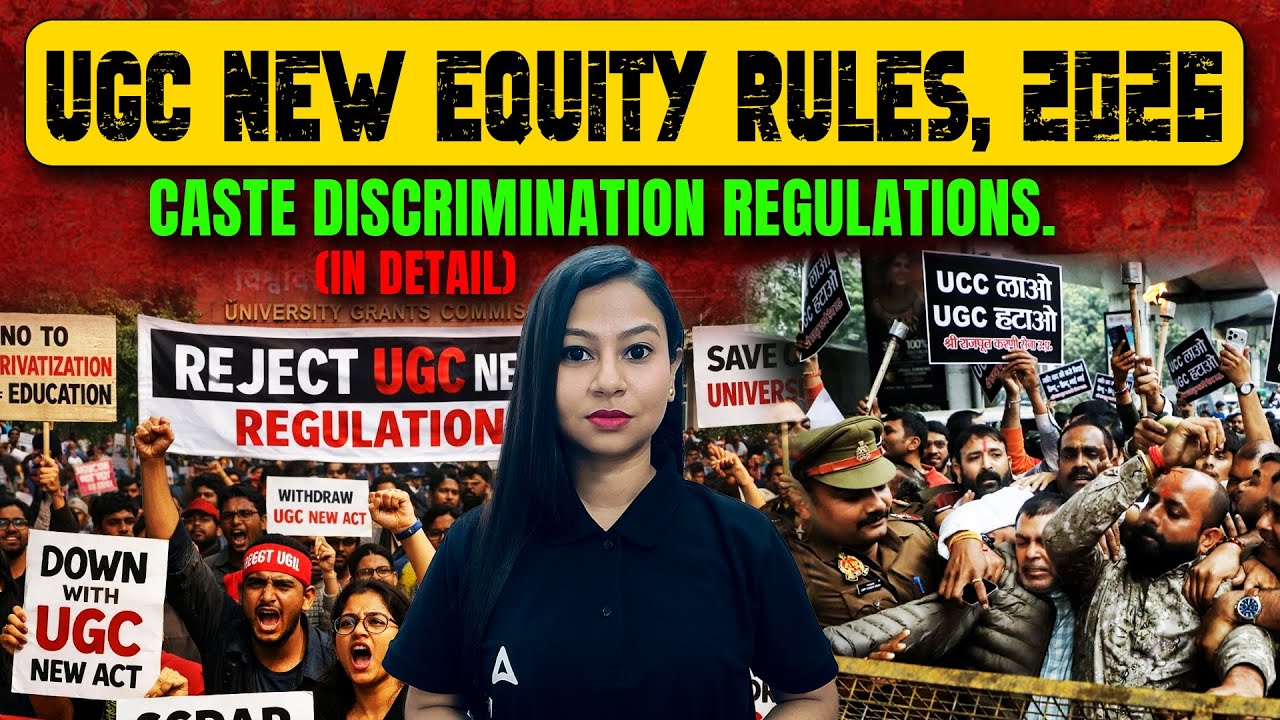 UGC New Equity Rules 2026 | Caste Discrimination Regulations Explained in Detail | By Gitanjali Mam