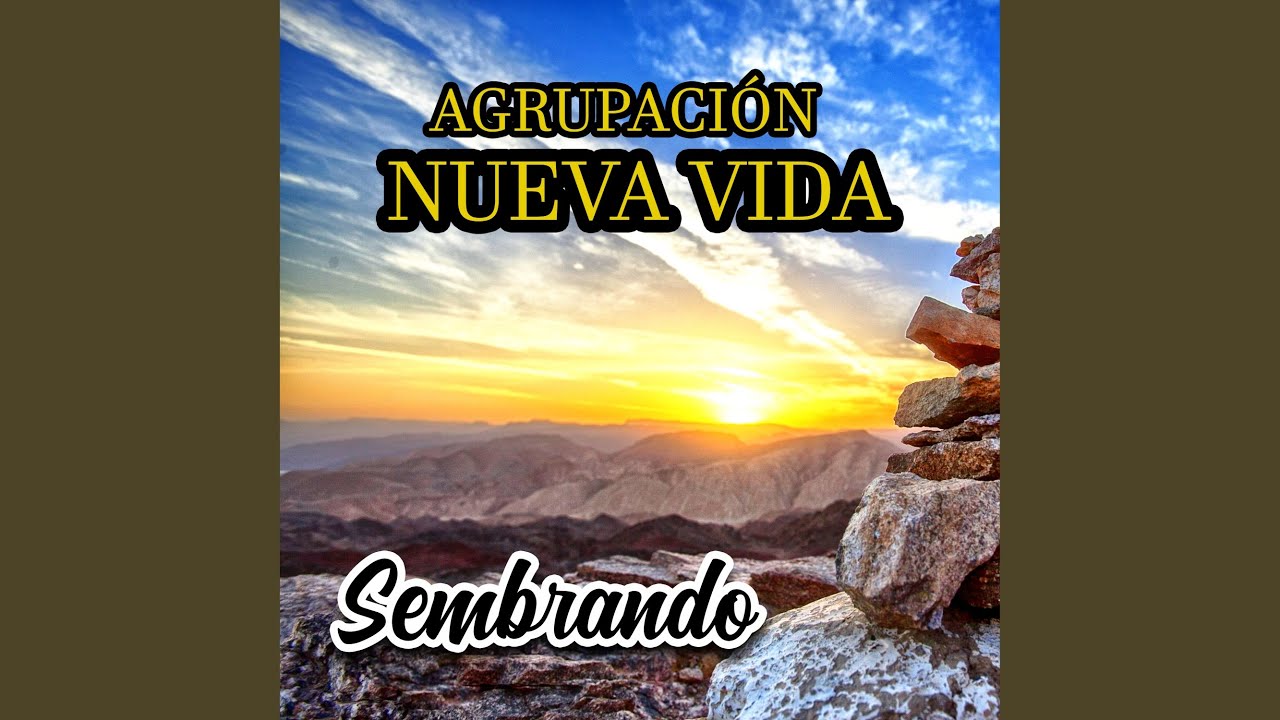 Inmundicia