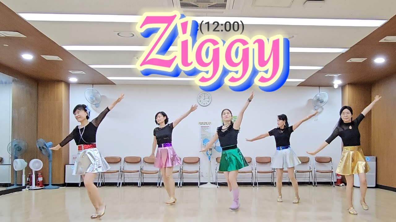 Ziggy Line Dance (Demo) 신나는 음악과  쉬운  동작으로 쉽게  즐겨보아요~♡