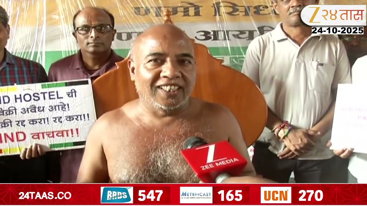 Pune Jain Boarding Trust EXCLUSIVE | '....तर आम्ही उपोषणाला बसणार', जैन मुनींचा इशारा