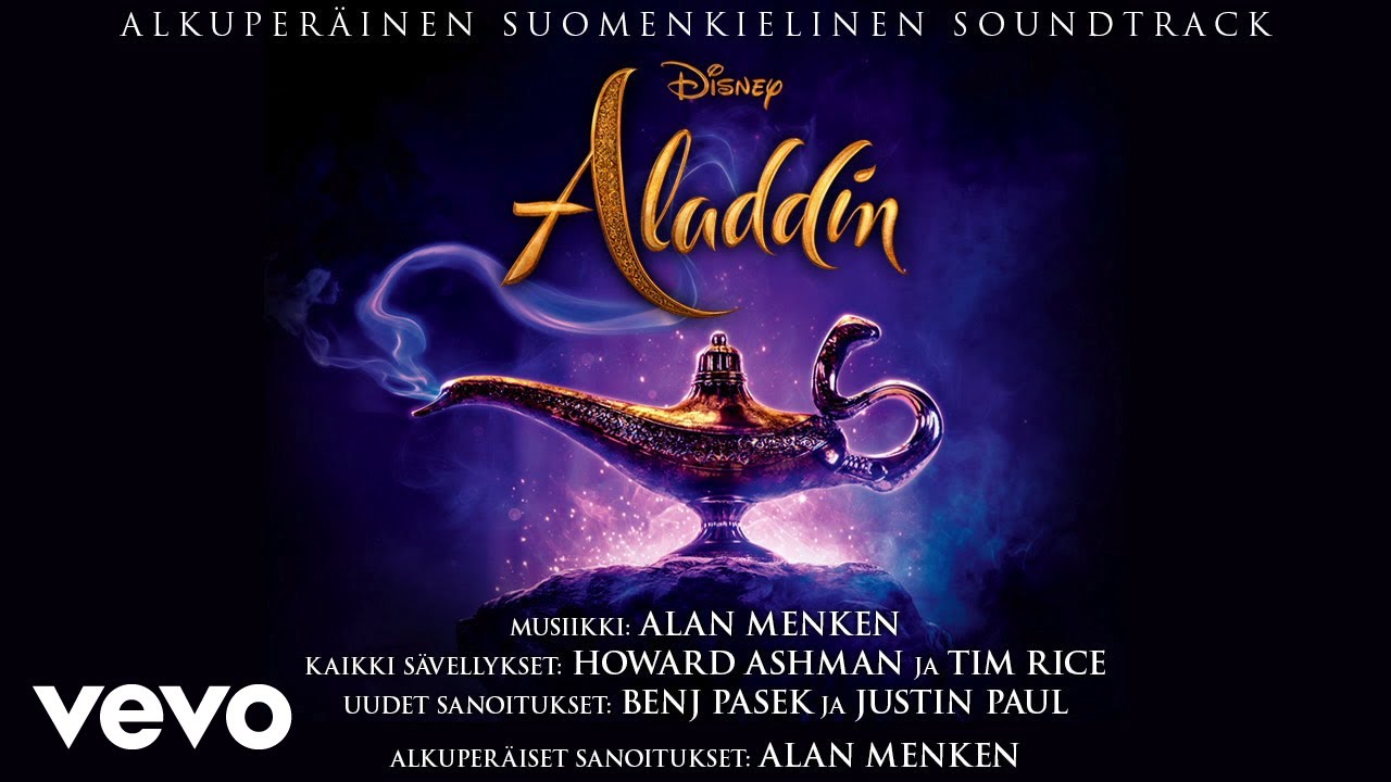 Jon-Jon Geitel - Askelta edell&auml; (