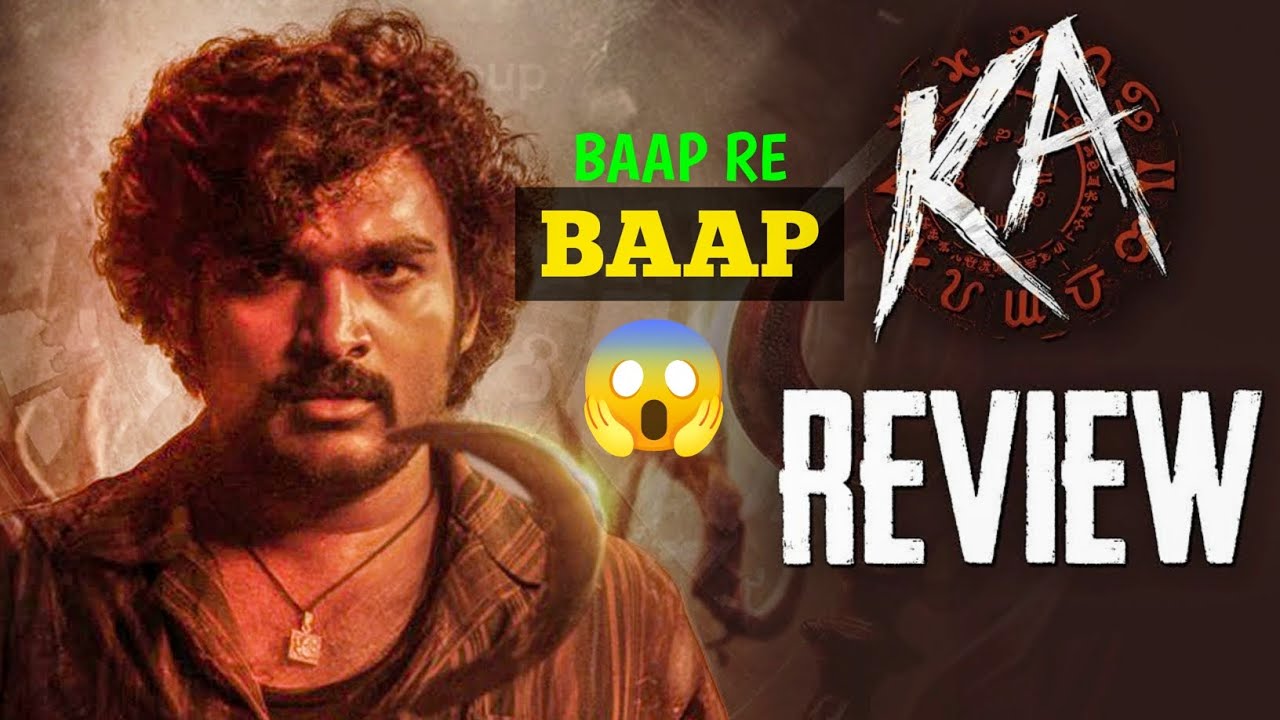 KA movie review hindi dubbed 😱 | movie review ka hindi review | Hatke cinema explain | 
