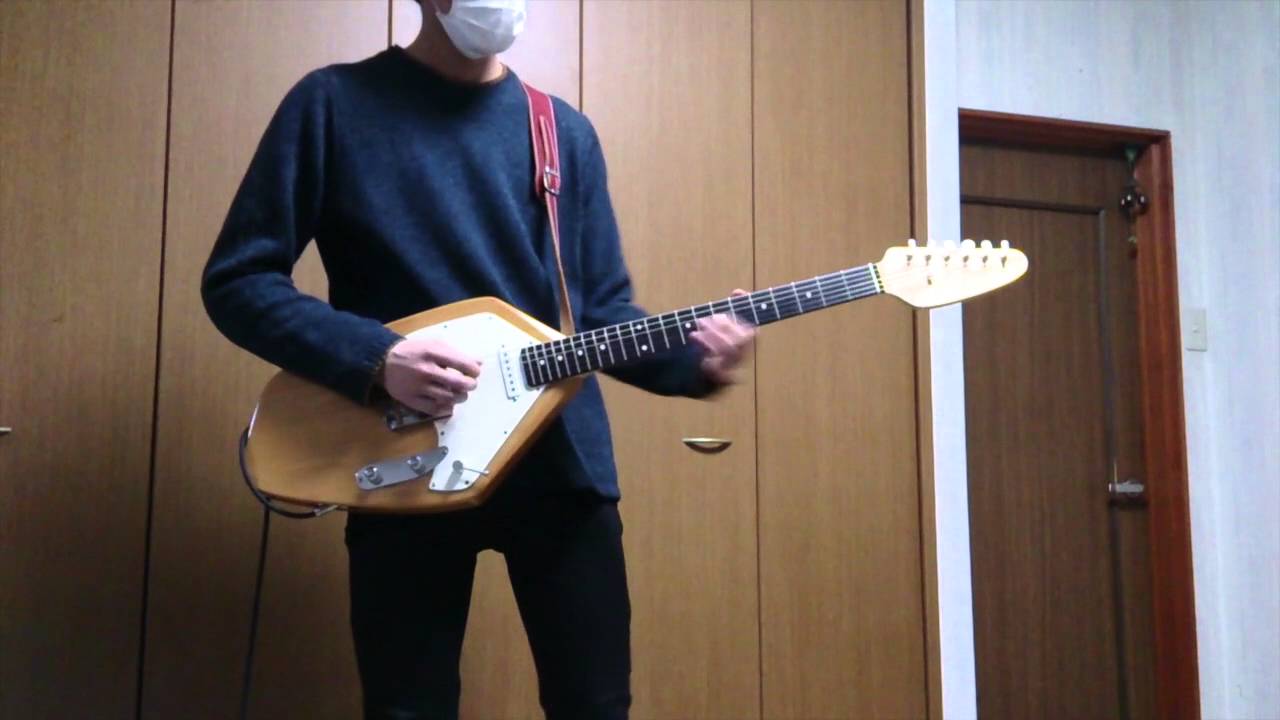 indigo la End「ワンダーテンダー」弾いてみた