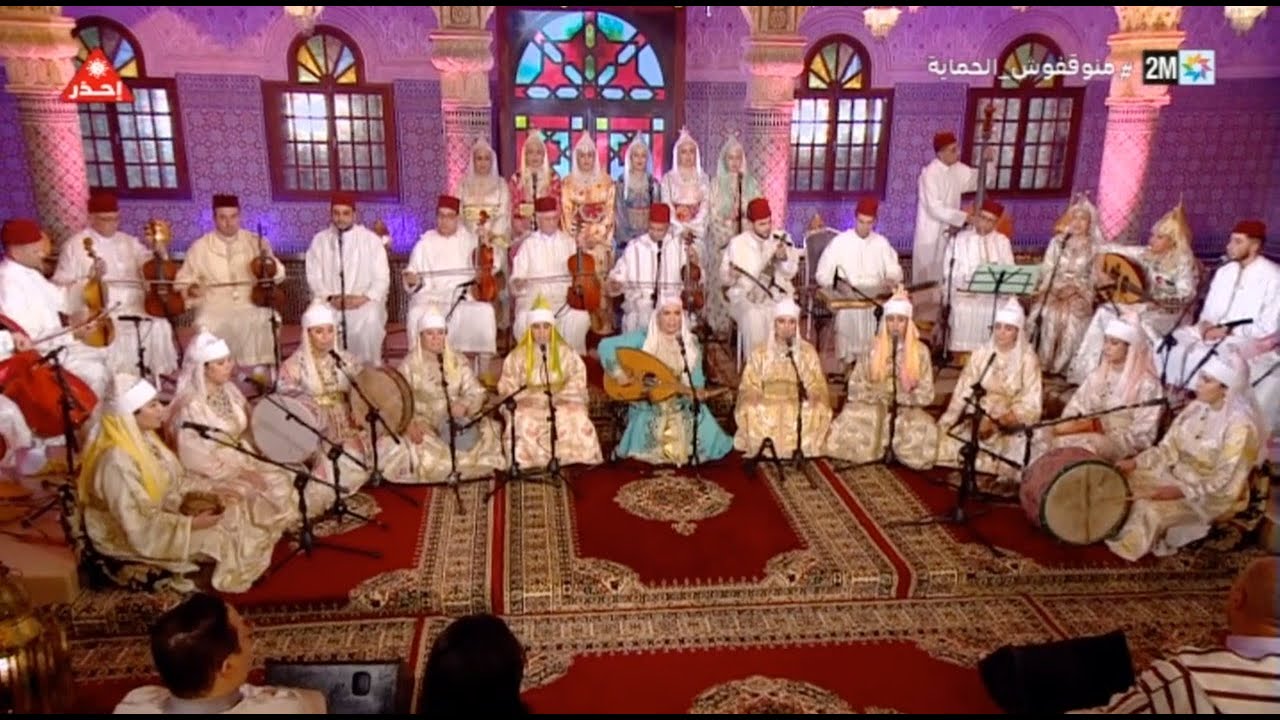 حفل عيد الفطر