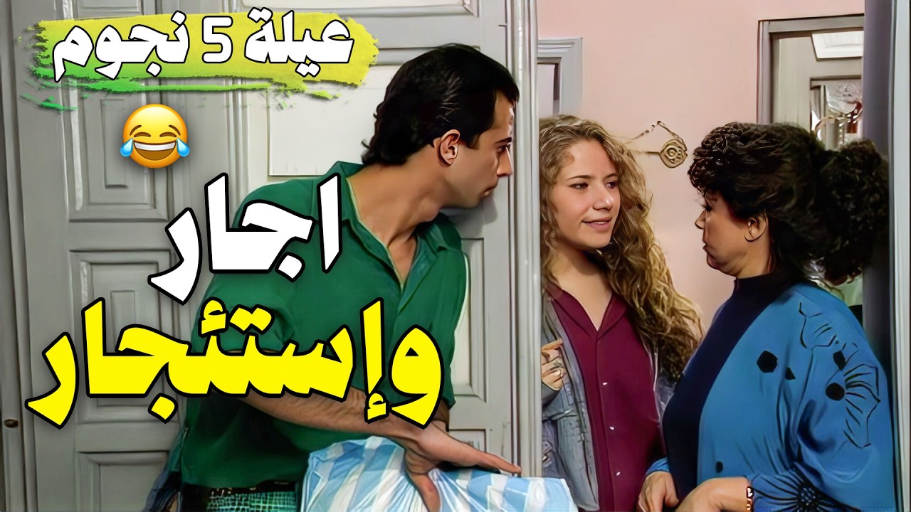 مسلسل 
