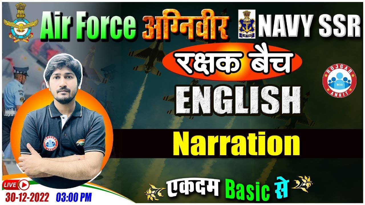Narration in English | Agniveer Airforce English Class | English For Navy SSR by Vipin Sir#31