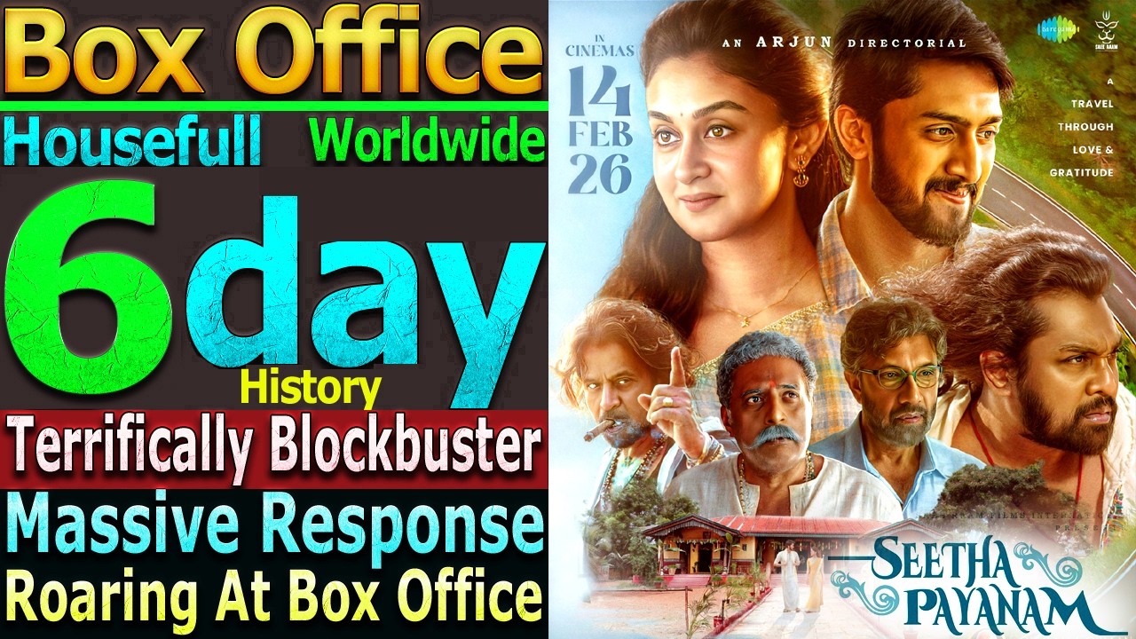 Seetha Payanam 6 Days Total Worldwide Box Office Gross Collection