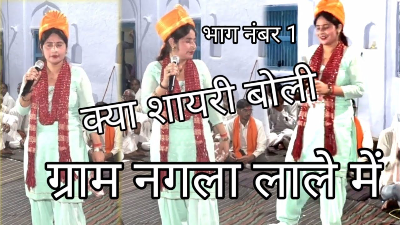 #होलीओं