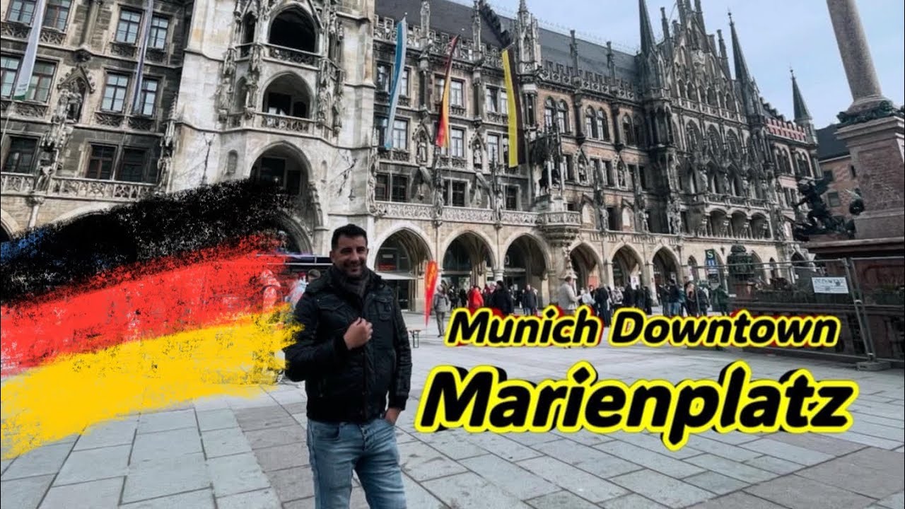 اشهر ميدان في ميونيخ | ألمانيا | مارين بلاتز | وسط المدينة 🇩🇪 Marienplatz the heart of the Munich🇩🇪