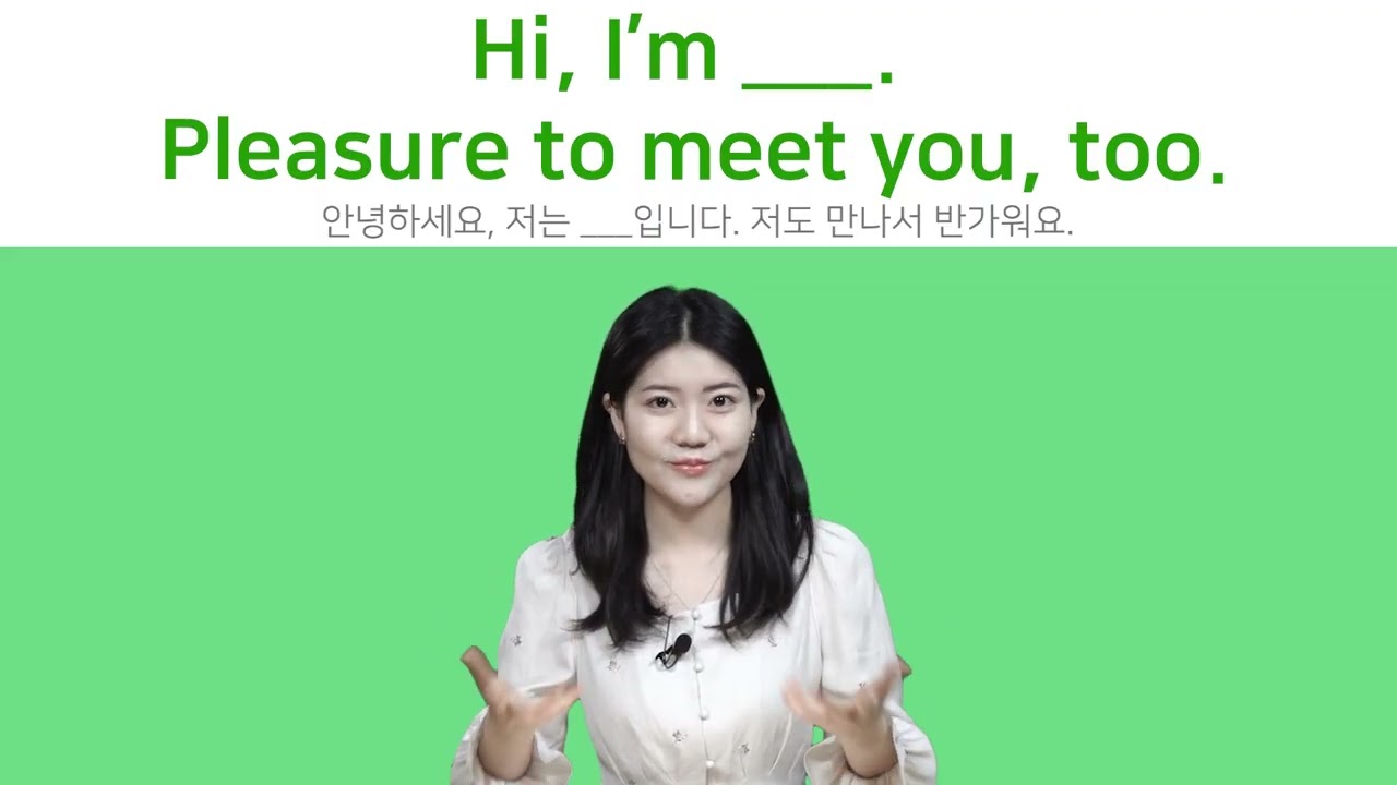 1   Introductions