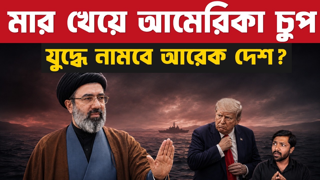 US Generals' Secret Warning LEAKED | UAE Blames Iran Warns To Respond | Araghchi Calls Netanyahu?