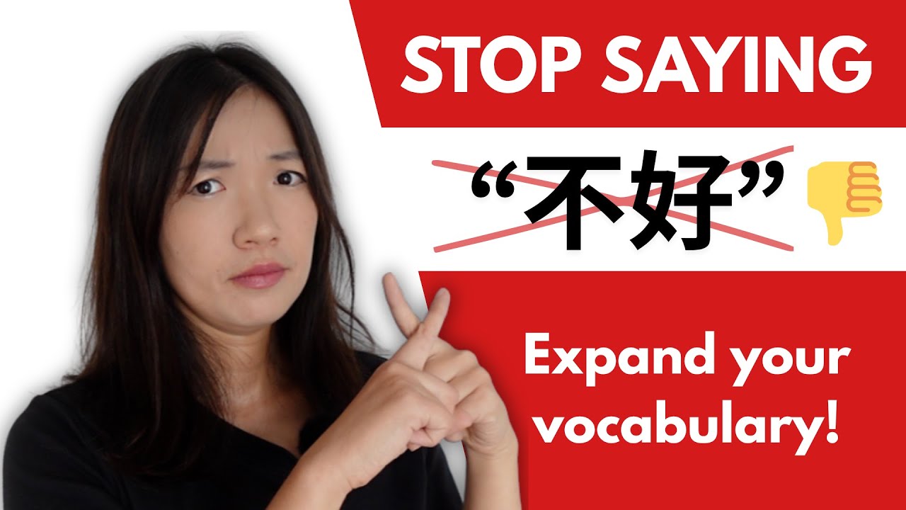 Stop Overusing 