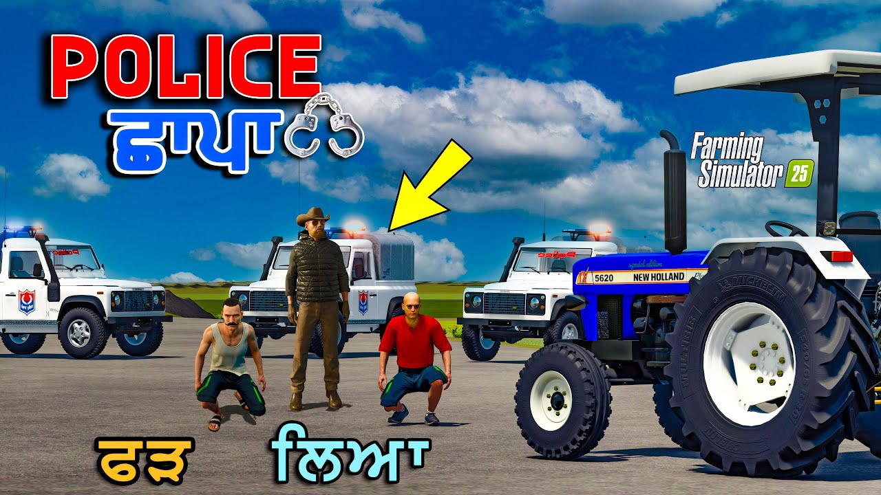 Police Fad k le gyi 🚔😭| NH 5630 cease 🚨| Tractor Game | FS25  Spanker Farming