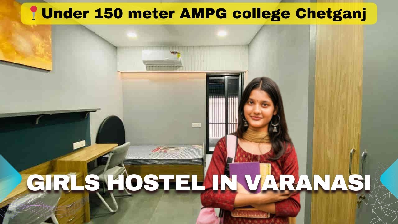 Arya mahila pg college chetganj varanasi #vlog #bhu #hostel #varanasi #realestate #ampg #viral 