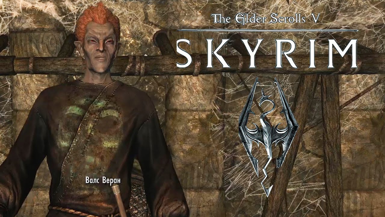 КУЛЬТ ПРЕДКОВ И РОЩА КИН ► The Elder Scrolls 5: Skyrim (2011) #142