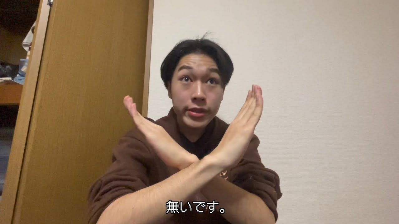 【終わり】財布パスポート盗まれ店の洗面器壊して15万請求され人生終了した話