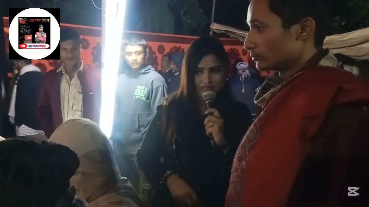 বাজে ঢোলের বাজনা মনটা যে আর মানে না,,2026 video for you 