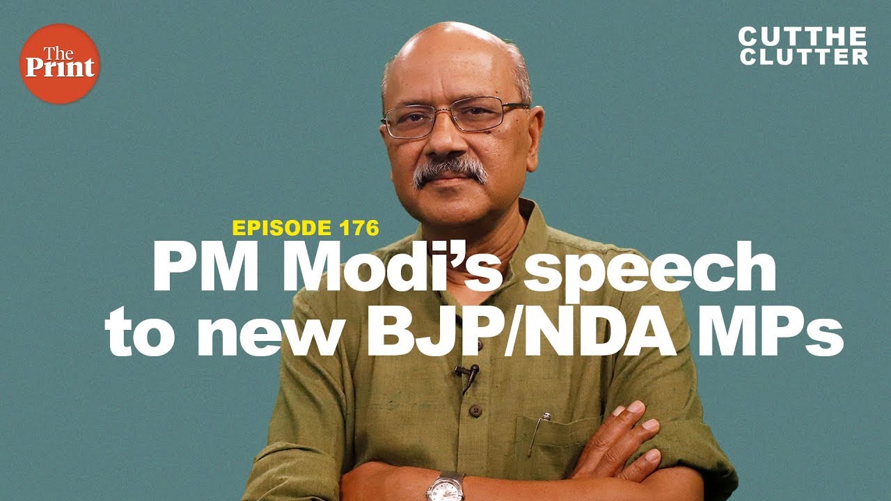What is the larger political message in PM Modi&rsquo;s address to new BJP/NDA MPs | ep 176