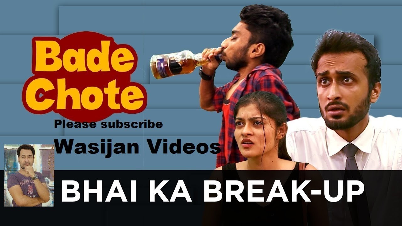 TSP Bade Chote    Bhai Ka Breakup part 2 Latest . wasijan videos