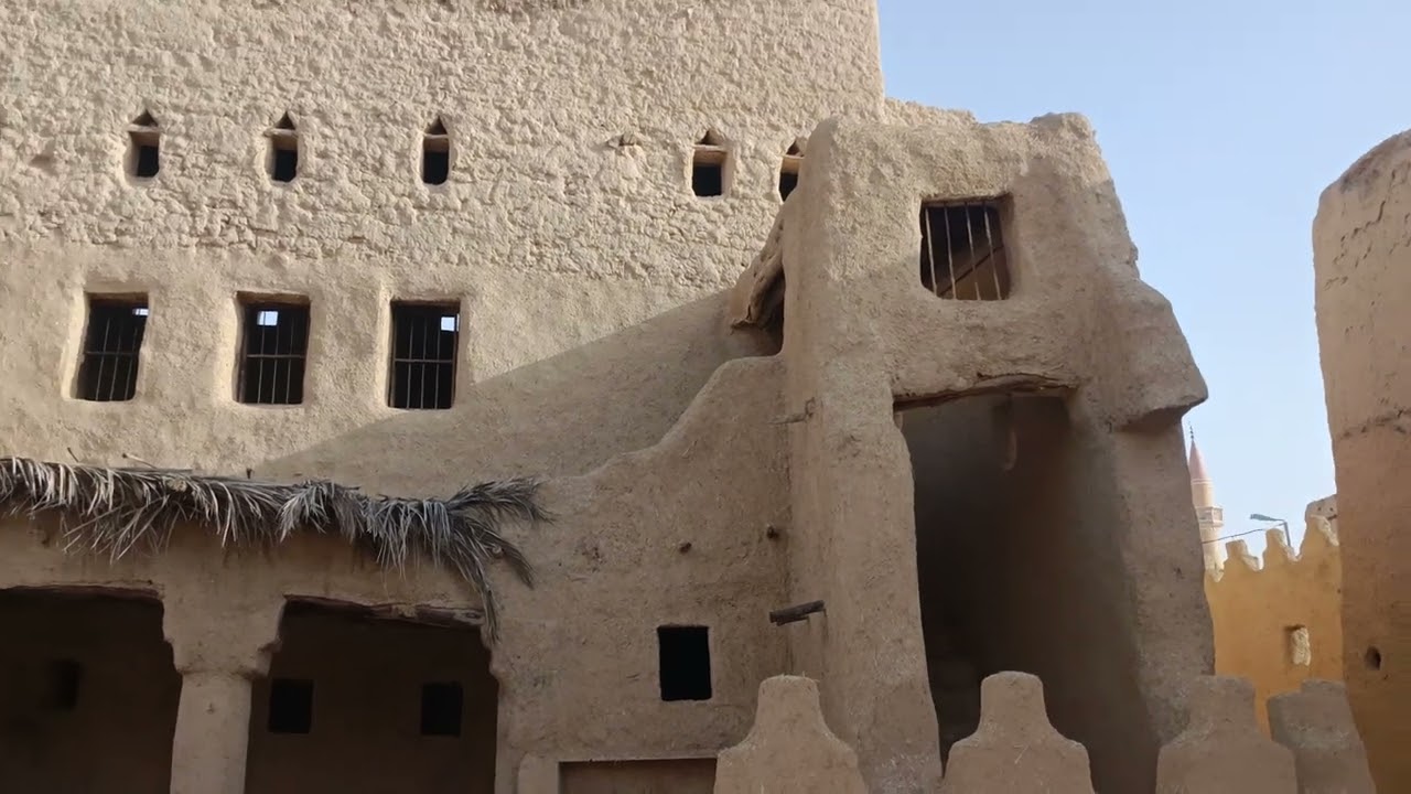 Saudi Arabian Heritage Village Shaqra