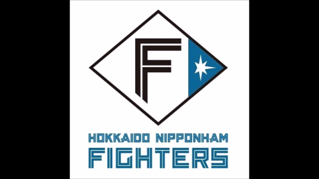Fighters Hymn (Original Version)-Hokkaido Nippon Ham Fighters Theme Song
