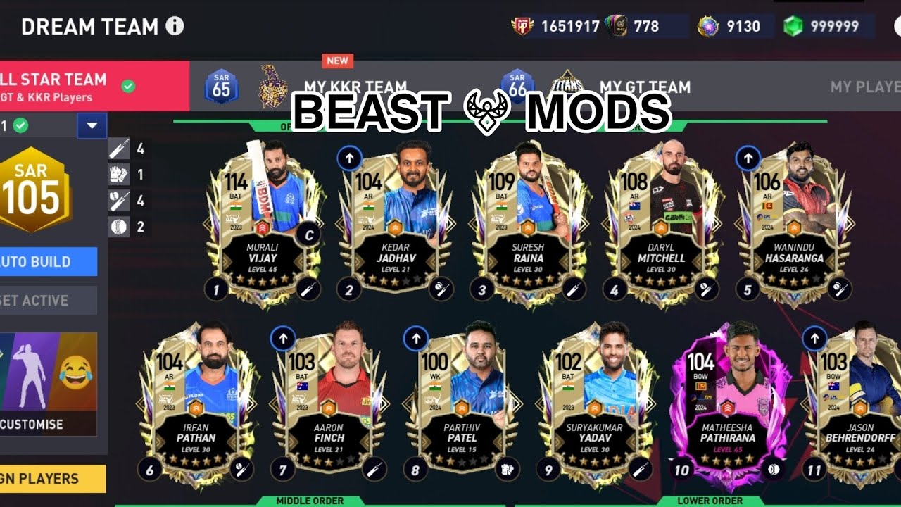 🏏 Dream Cricket 25 Hack | 💎UNLIMITED GEMS💎 | Unlock All Players | Everything Unlock 🔓