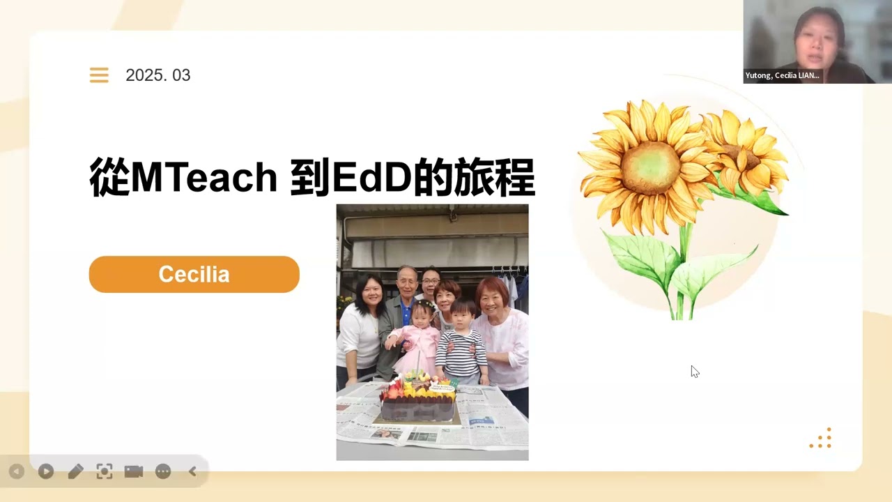 梁語桐2018-19