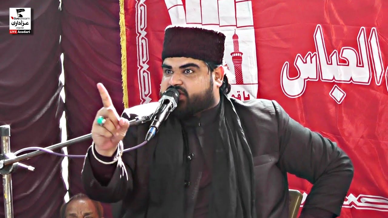 Allama Asghar Naqvi | 20 Muharram 1443-2021 | Mir House Jam Banglow Colony Tando Jam Sindh Pakistan