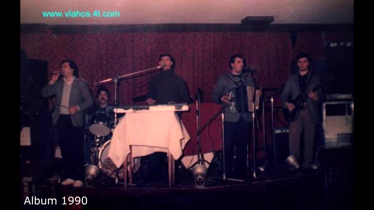 VLAHOS 1990@full album