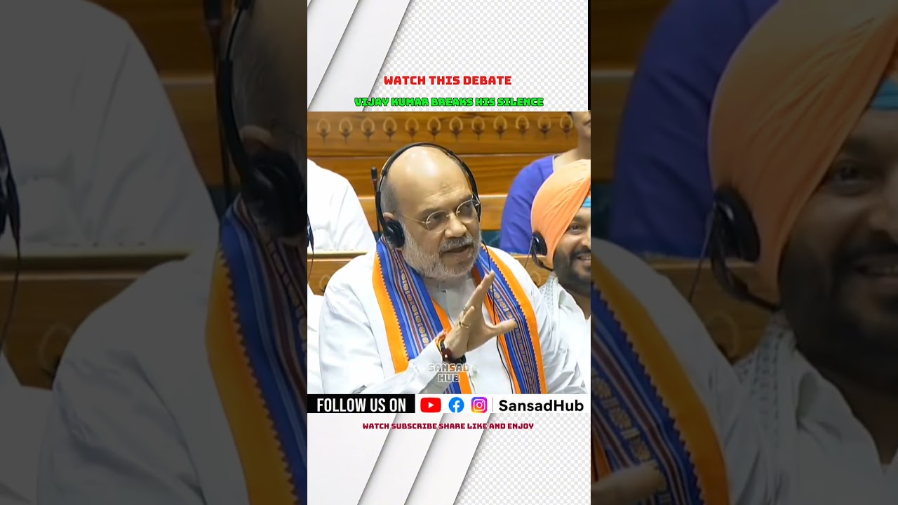 Vijay Kumar roars in Parliament: Watch and enjoy this debate #parliament #politicaldebate