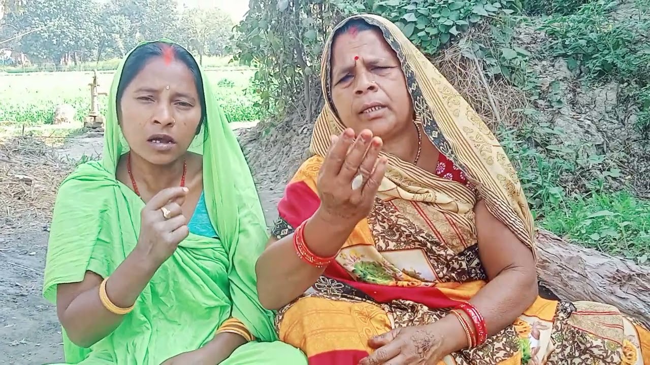 विवाह गीत कमेंट में बताएं गाना कैसा लगा लाइक सब्सक्राइब जरूर करें