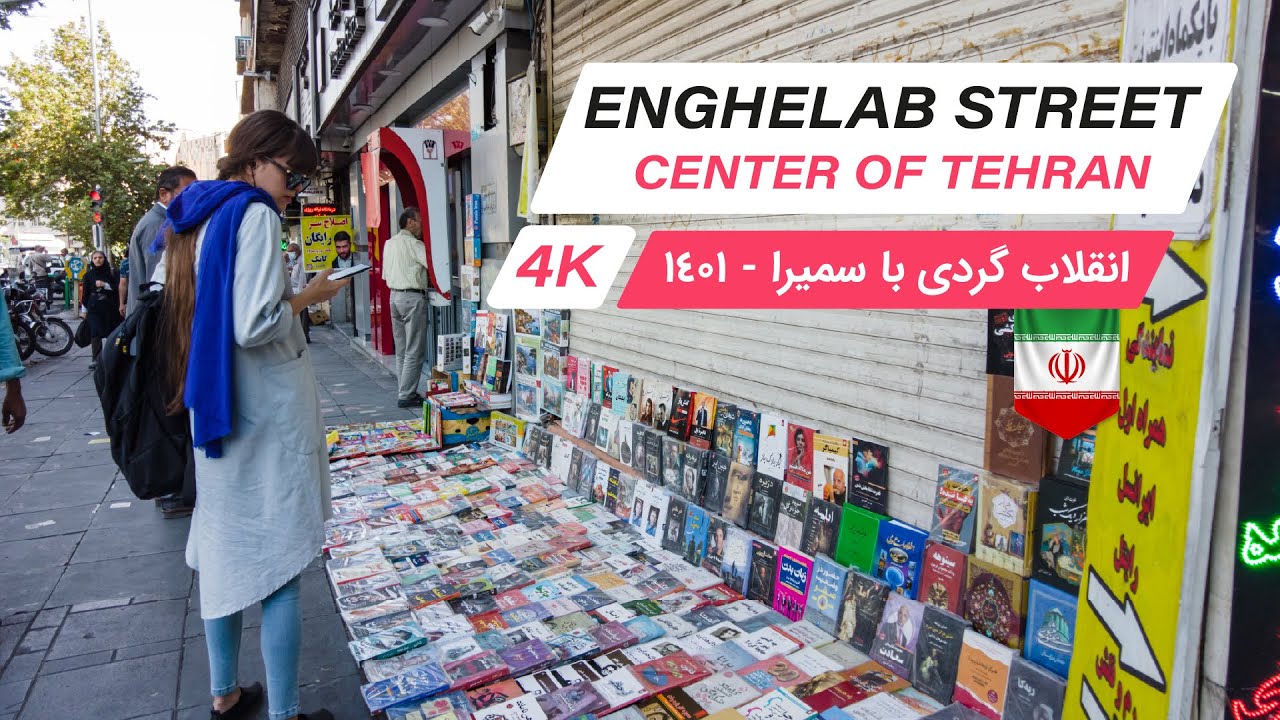 Iran Vlog | Virtual Walking Tour in Tehran City Center | Enghelab Street Walking