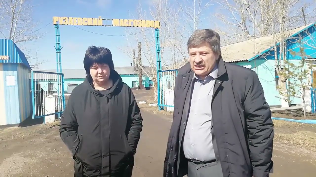 05.04.19гРузаевка Обр.стор.Мед Объективной раб.должностных лиц.Рейдерство