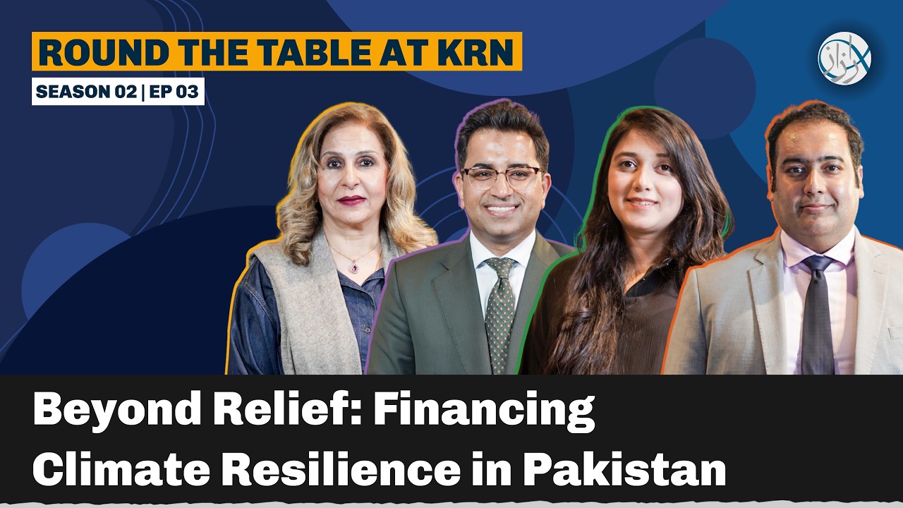 S02E03 - Beyond Relief: Financing Climate Resilience in Pakistan