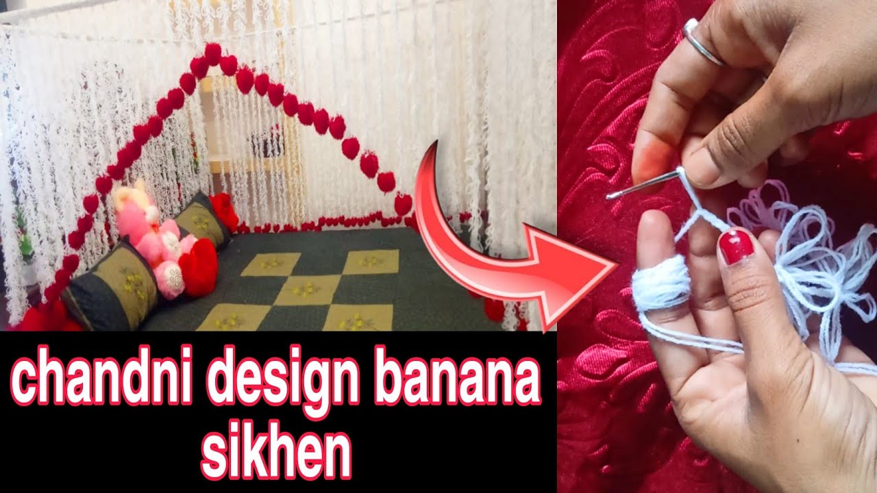 Chandani design banane sikhen | suhaag lari || mehraab design || woolen design || hand craft ||