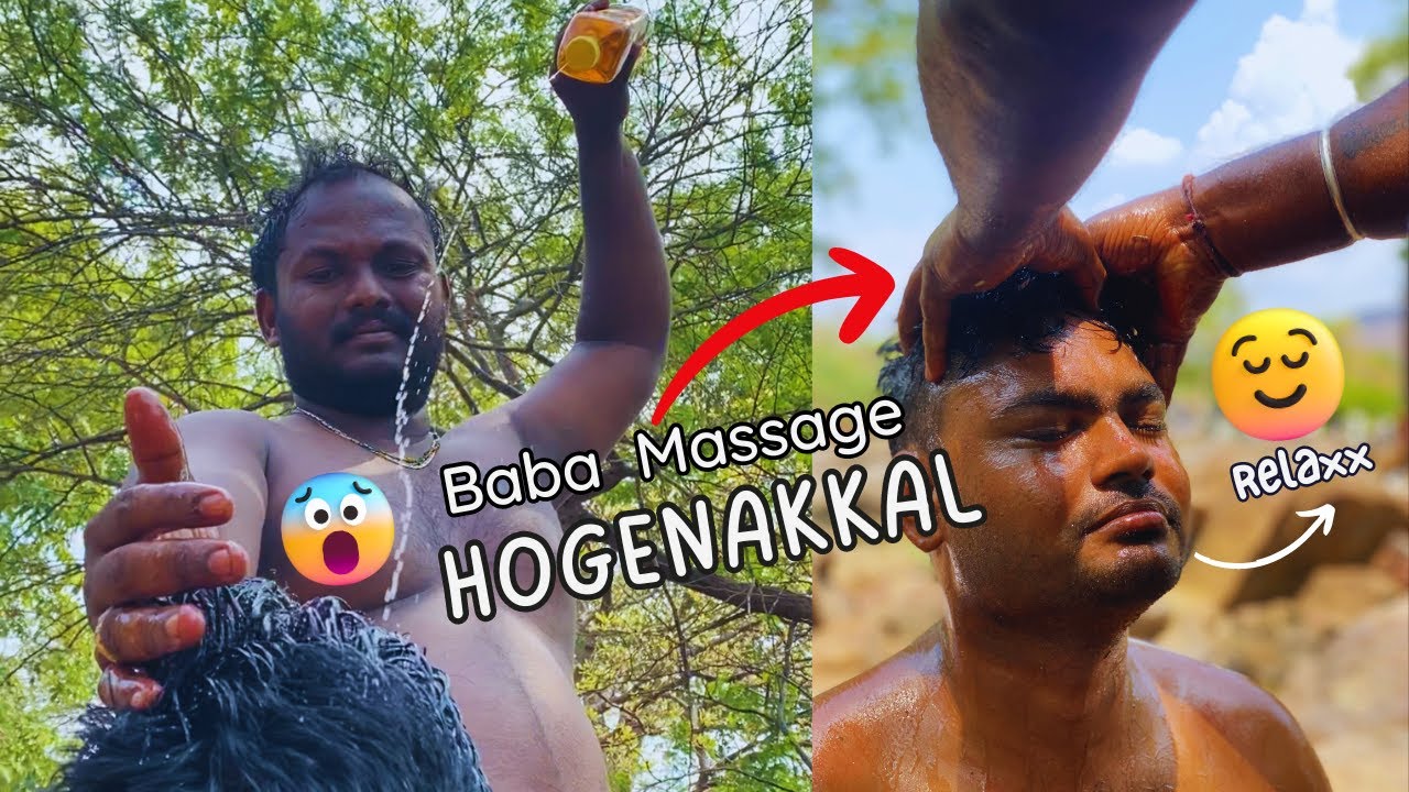 🙌Hogenakkal Goat🐐 Massage💆‍♂️ | He's So 💯💪Powerfully | Smooth😍 Drive Massage #massage #viral #20024